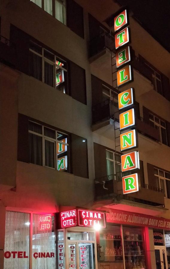 Otel Cinar Erzurum Exteriér fotografie